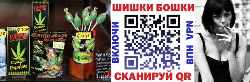 площадка Telegram  Семикаракорск  Еда ТГК марихуана 