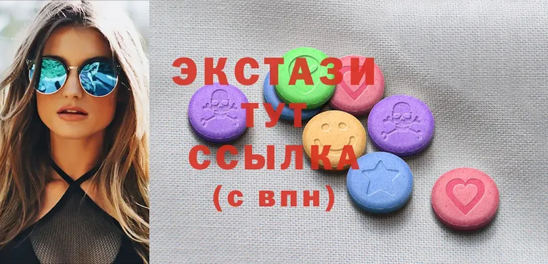 Ecstasy Дубай  как найти наркотики  Семикаракорск 