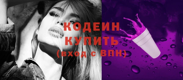 мет Медногорск