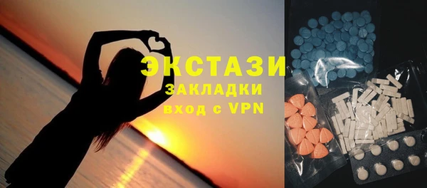 ALPHA PVP Медвежьегорск
