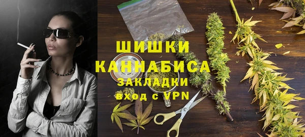 не бодяженный Анжеро-Судженск