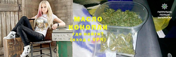 ALPHA PVP Медвежьегорск