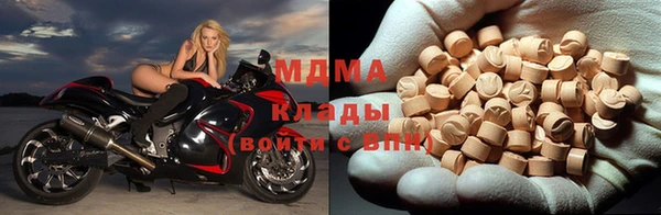 крисы Мегион