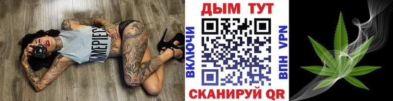 где купить наркотик  Семикаракорск  ОМГ ОМГ как зайти  МАРИХУАНА AK-47 